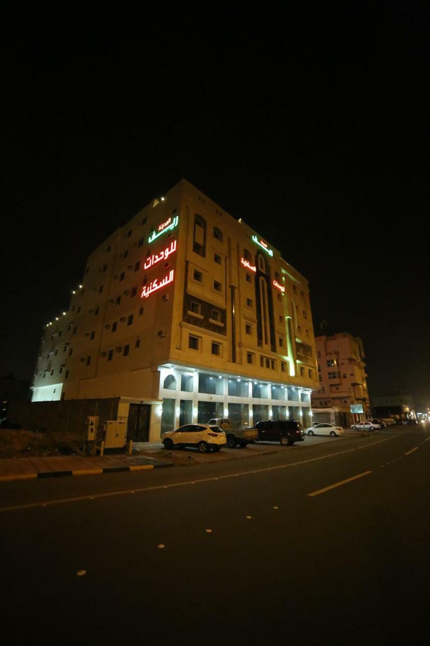 Reef Al Madina Furnished Units Aparthotel Medina Exteriör bild